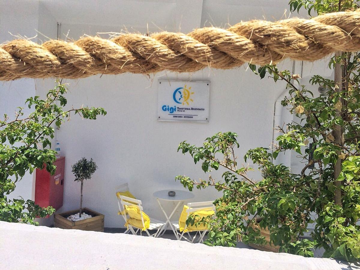 Gigi Rooms Poros Town Bagian luar foto